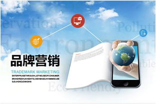 品牌的時(shí)間沉淀與未來(lái)市場(chǎng)挑戰(zhàn) 市場(chǎng)營(yíng)銷(xiāo)策劃的平衡之道