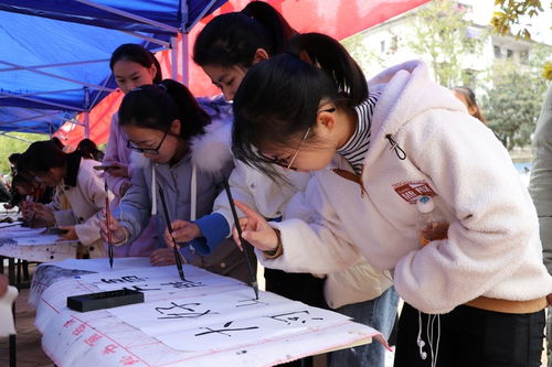 筆墨傳薪火，漢字筑匠心——黃山學院建筑工程學院成功舉辦漢字書寫宣傳活動