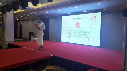 古韻瀚墨，端午情深——傳統文化品鑒交流聯誼會策劃方案