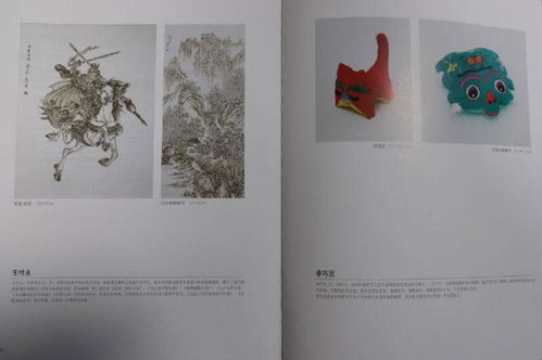 河南寶豐非遺作品驚艷亮相國際手工藝品交流展會，助推文化藝術邁向世界
